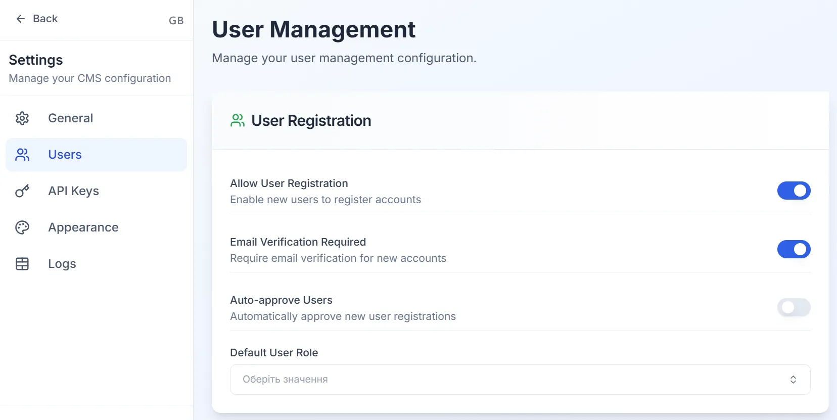 User Management